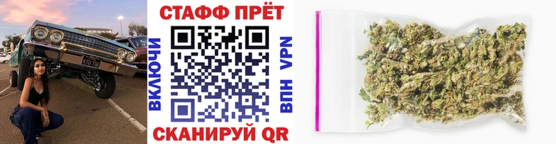 Купить наркотики сайты Щигры ЭКСТАЗИ А ПВП ГАШИШ Амфетамин Мефедрон Cocaine МДМА