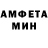 КЕТАМИН VHQ Alexeevich