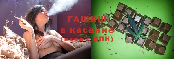соль ск Алексеевка