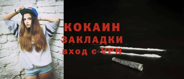 таблы Алзамай