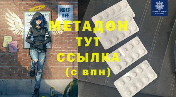 таблы Алзамай