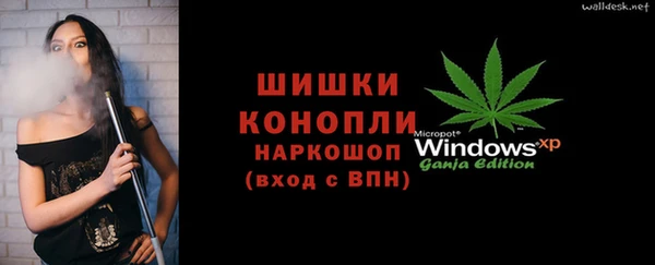 а пвп мука Алексин