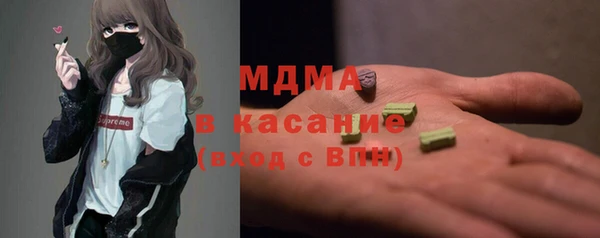 соль ск Алексеевка