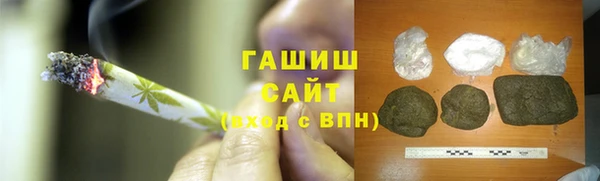 соль ск Алексеевка
