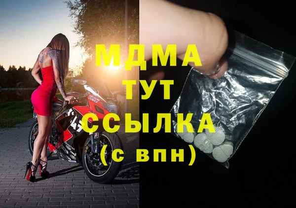 соль ск Алексеевка