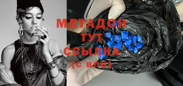 соль ск Алексеевка