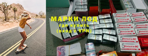 мефедрон Кукмор