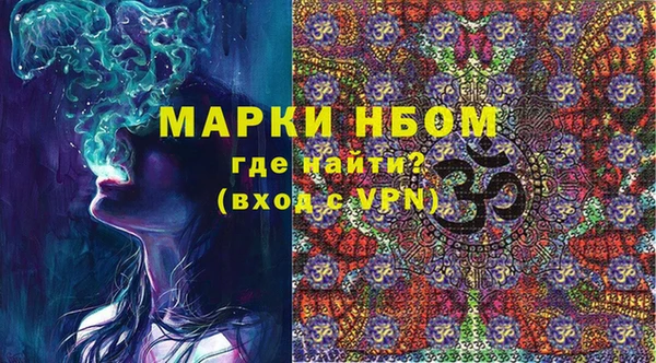 таблы Алзамай