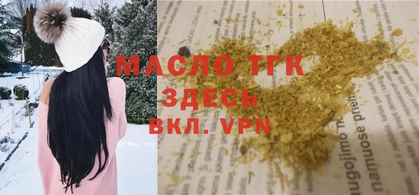 соль ск Алексеевка