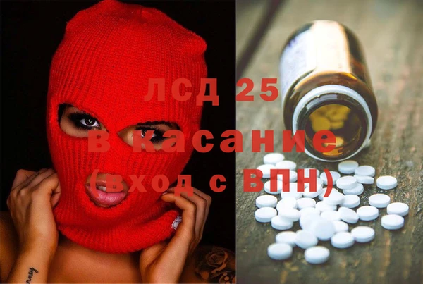 а пвп мука Алексин