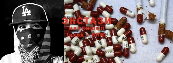 таблы Алзамай