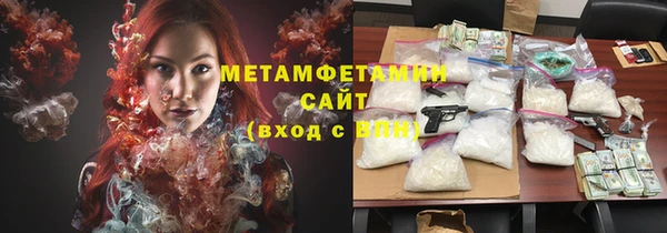 а пвп мука Алексин