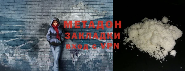 таблы Алзамай